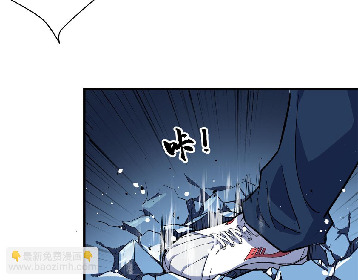 28 巫毒娃娃(1/3)-第29话