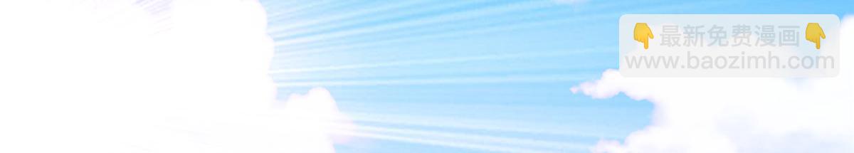 30 魔法学校(1/2)-第31话