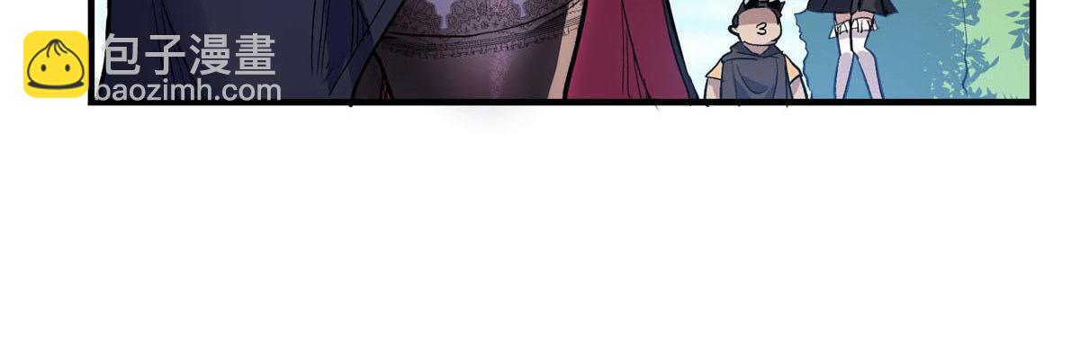 30 魔法学校(1/2)-第31话