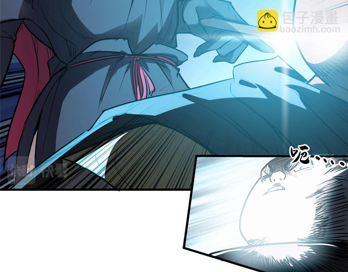 30 魔法学校(1/2)-第31话