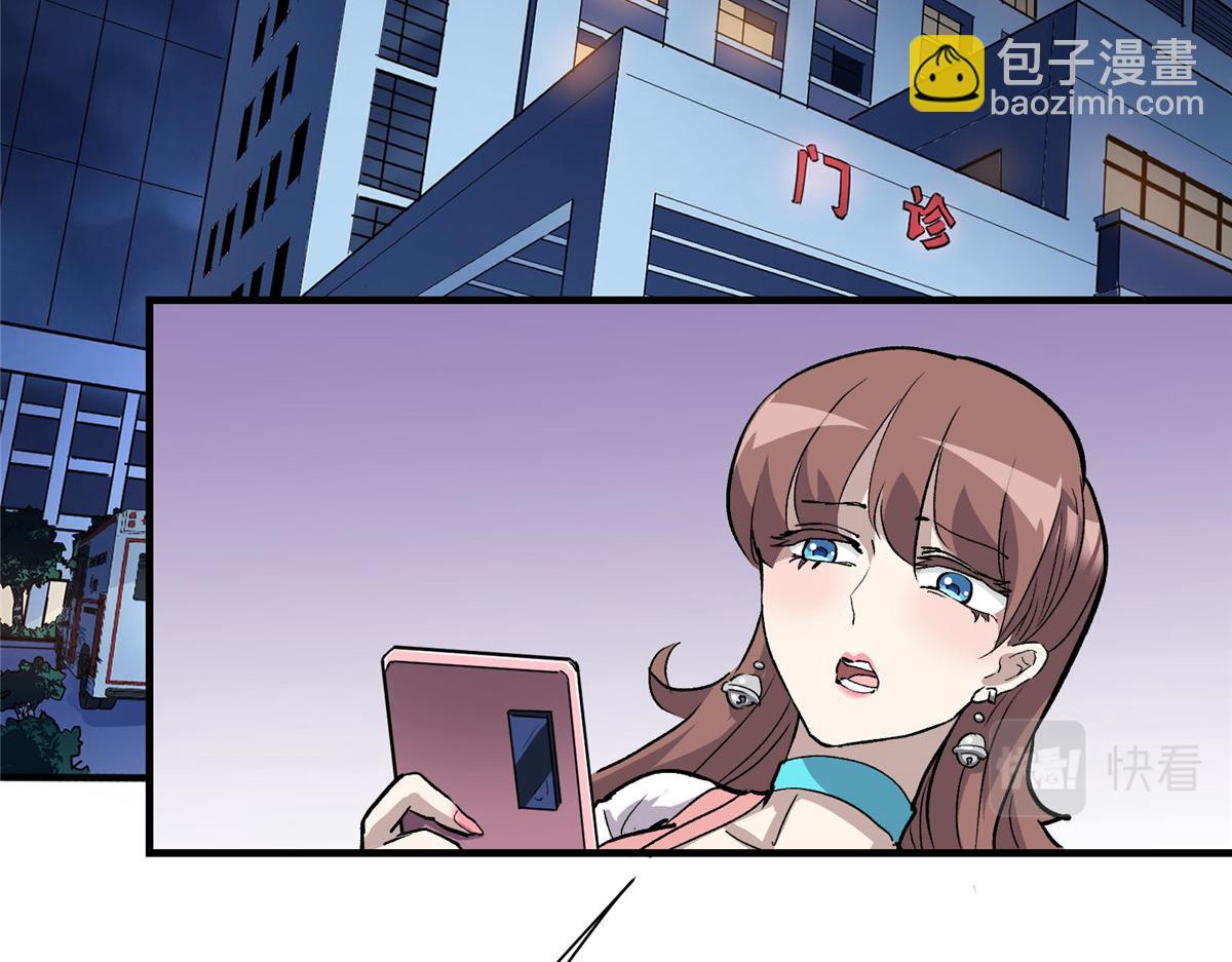 34 甜蜜之家(1/2)-第35话