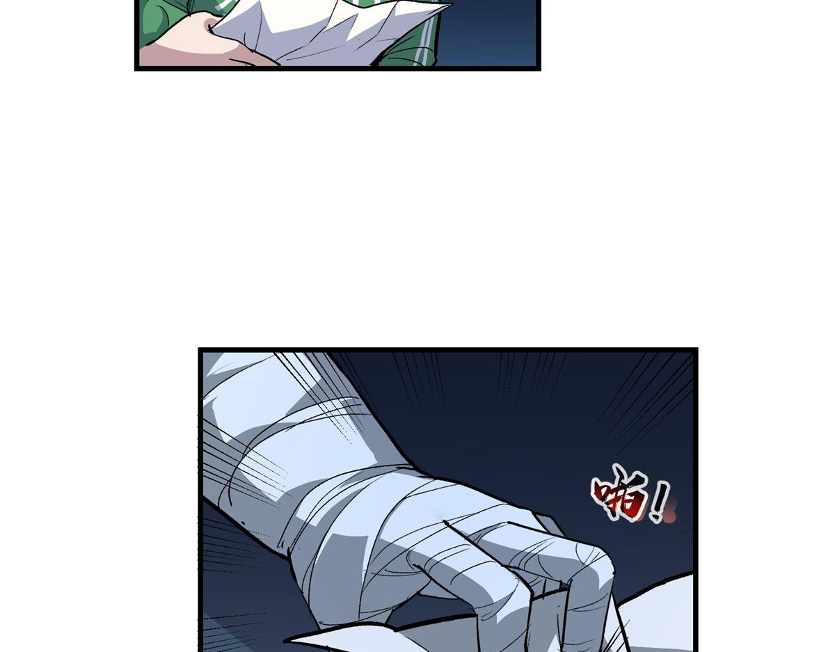 34 甜蜜之家(1/2)-第35话