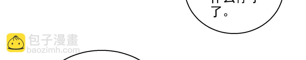 34 甜蜜之家(1/2)-第35话