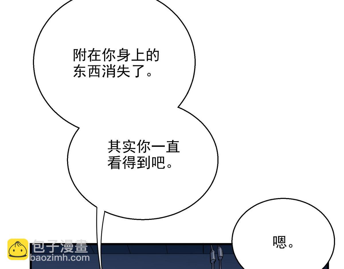 34 甜蜜之家(1/2)-第35话