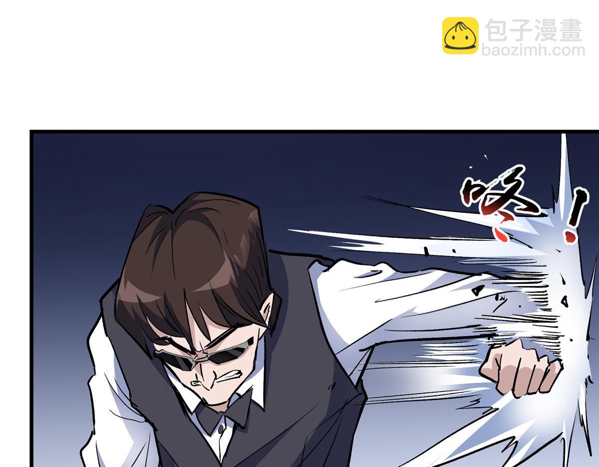 34 甜蜜之家(1/2)-第35话