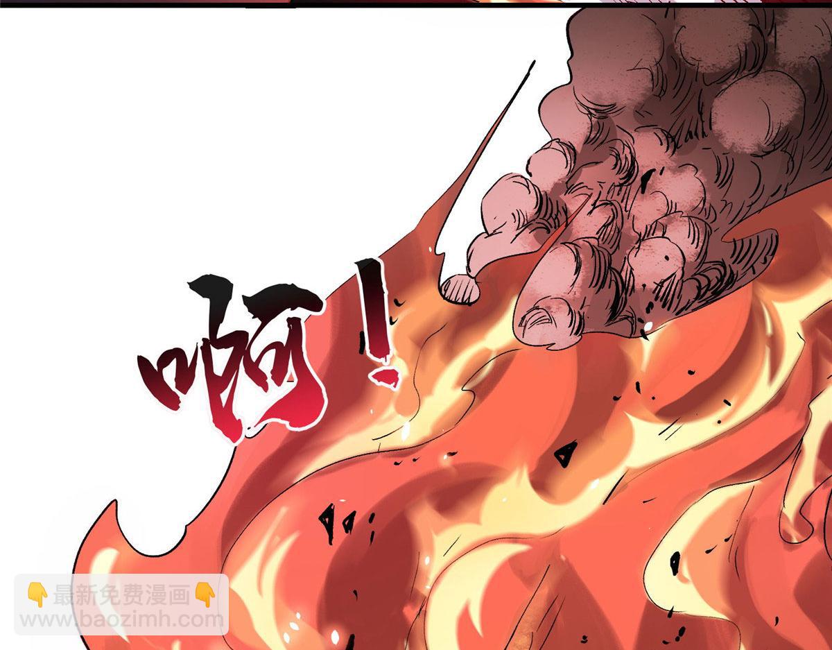 36 子欲养(1/2)-第37话