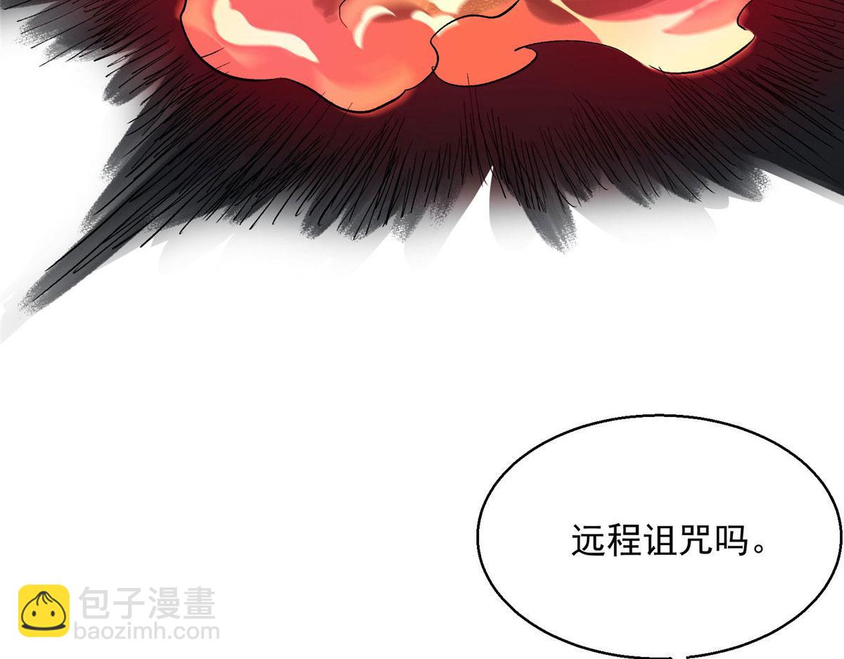 36 子欲养(1/2)-第37话