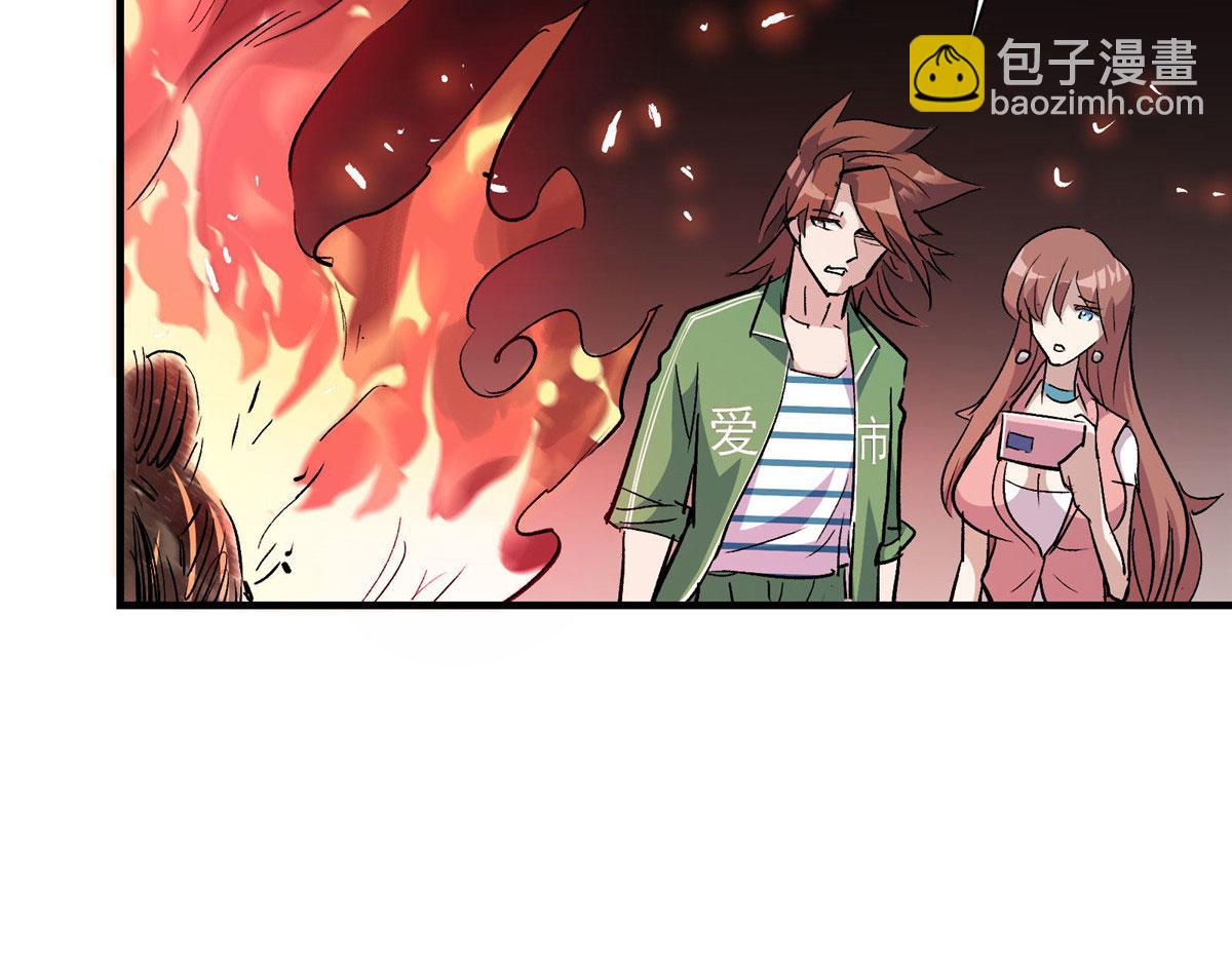 36 子欲养(1/2)-第37话