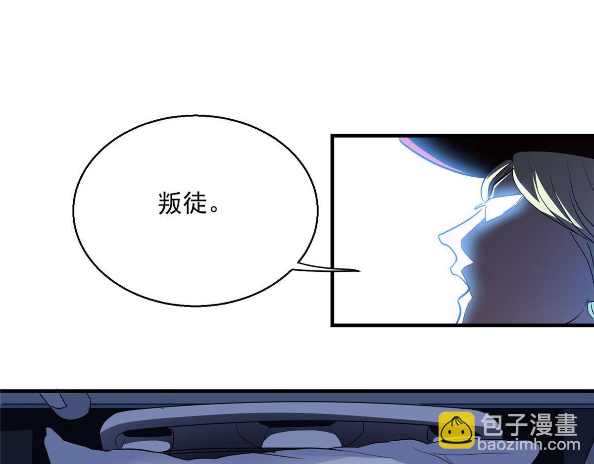 36 子欲养(1/2)-第37话