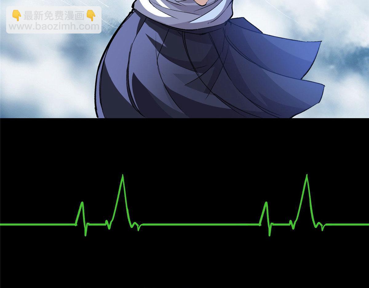 36 子欲养(1/2)-第37话