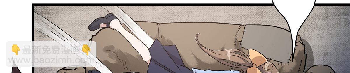 04 我要赚大钱(1/2)-第5话