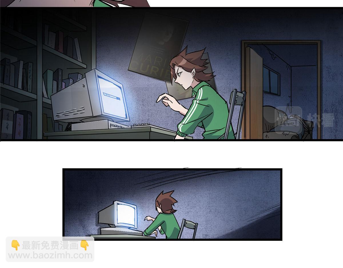 04 我要赚大钱(1/2)-第5话