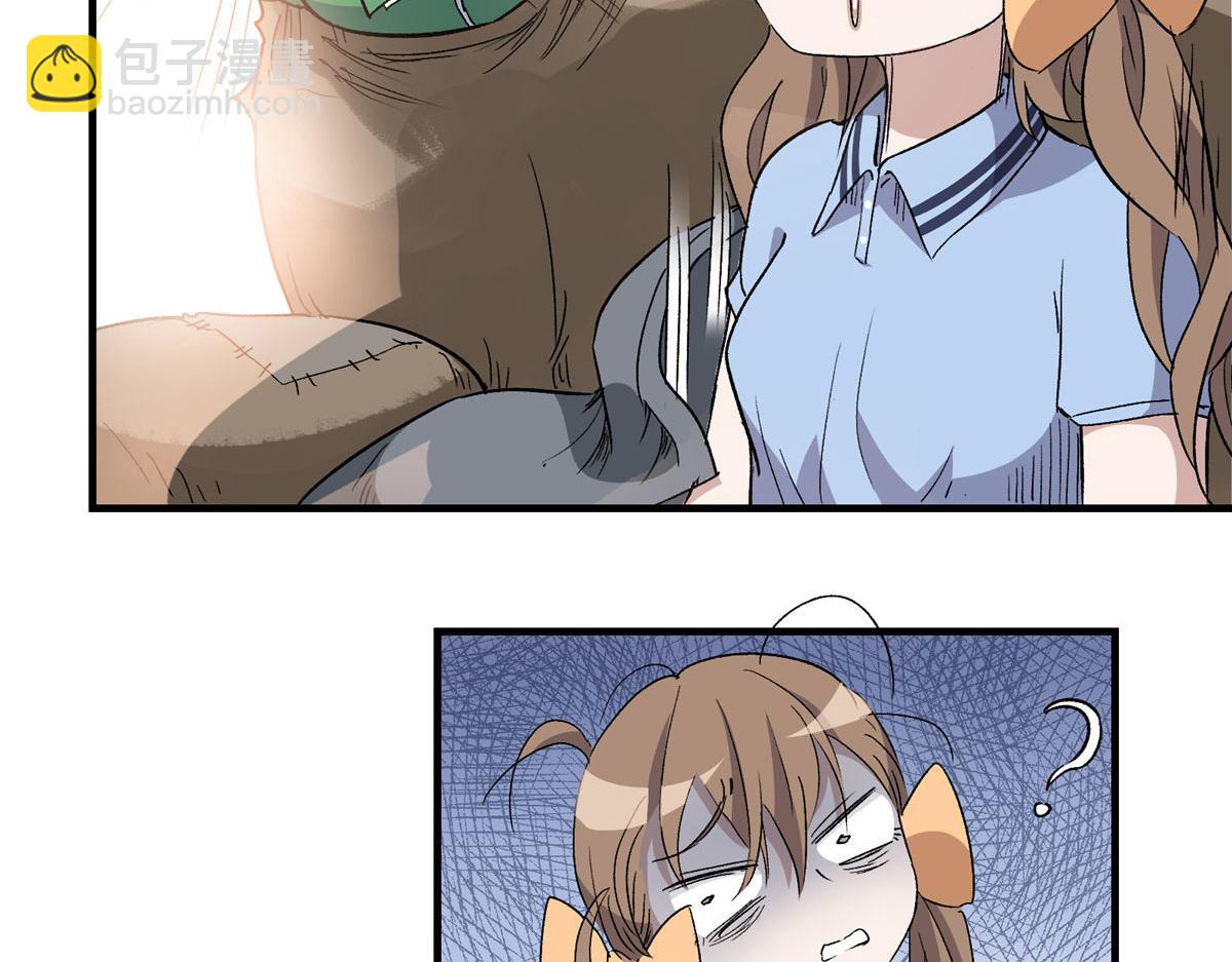 04 我要赚大钱(1/2)-第5话