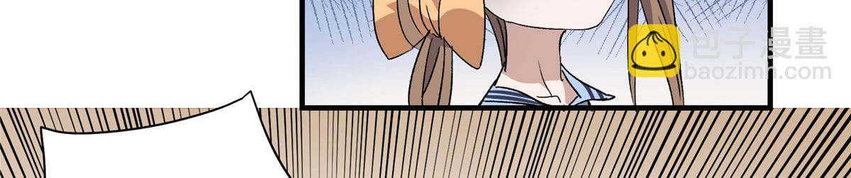 04 我要赚大钱(1/2)-第5话