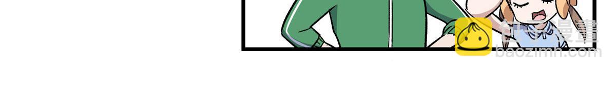 04 我要赚大钱(1/2)-第5话