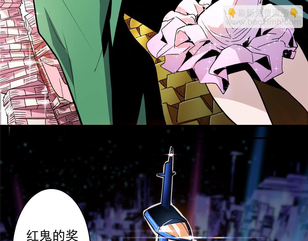 04 我要赚大钱(1/2)-第5话