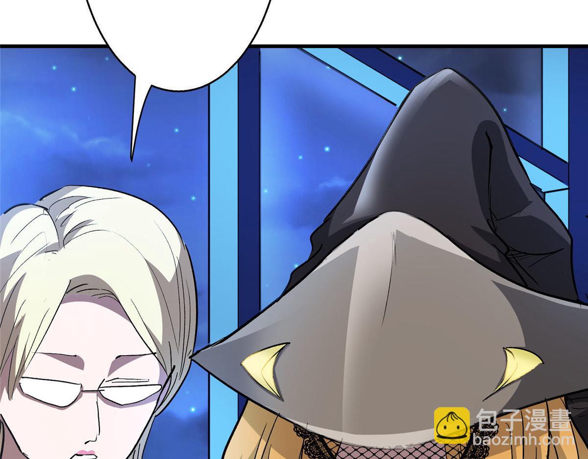 40 TYPE 0(1/2)-第41话