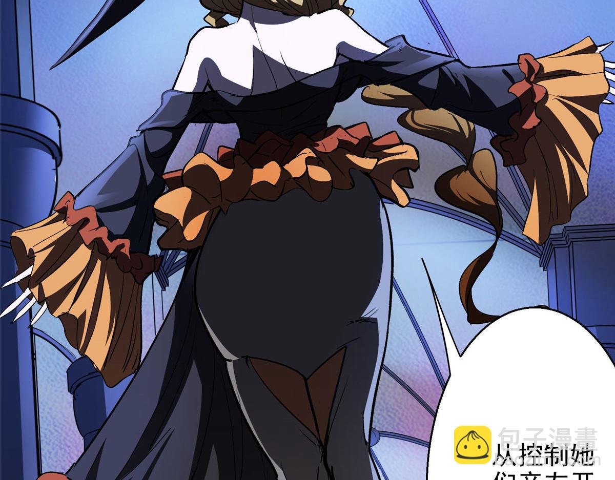 40 TYPE 0(1/2)-第41话