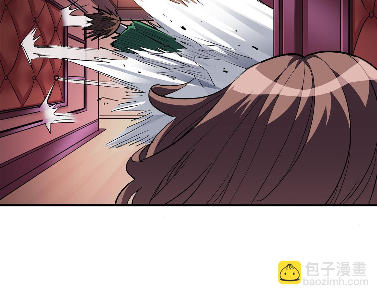 40 TYPE 0(1/2)-第41话