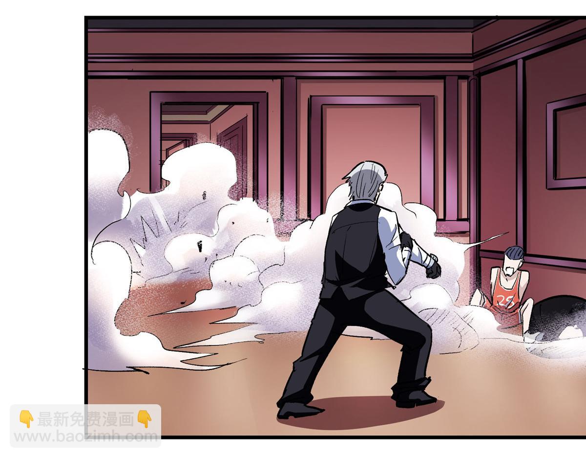 40 TYPE 0(1/2)-第41话