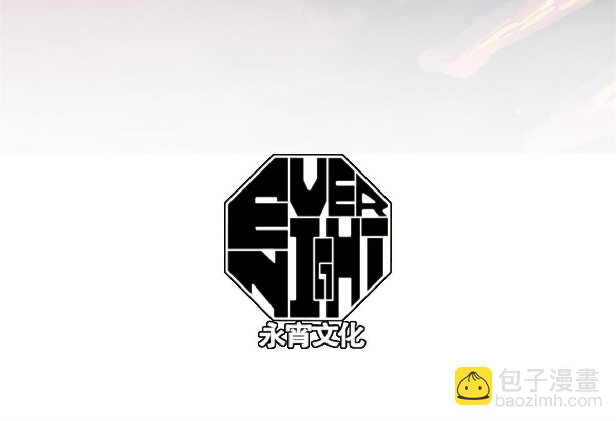 40 TYPE 0(1/2)-第41话