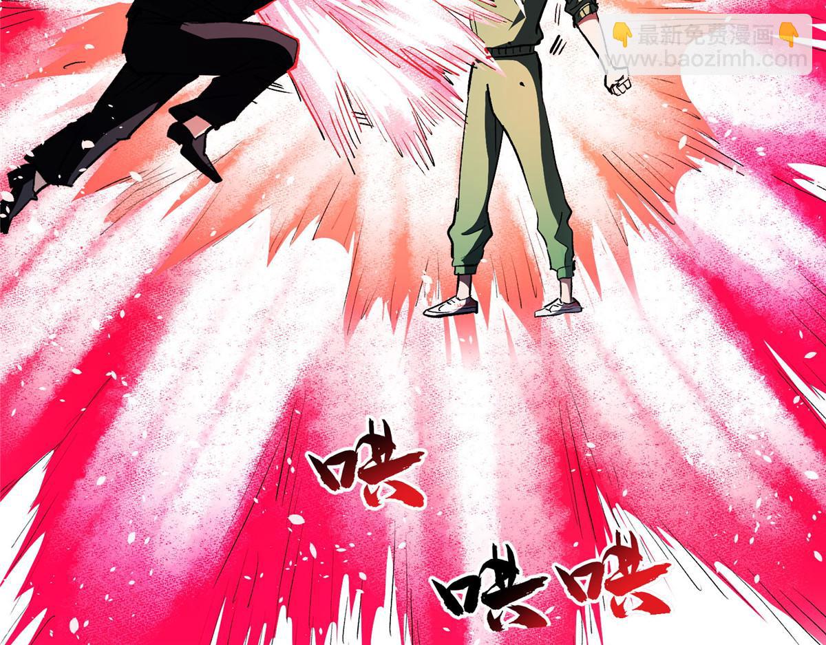 40 TYPE 0(1/2)-第41话