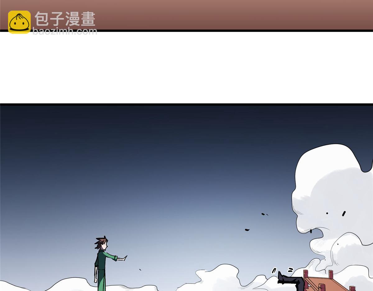 40 TYPE 0(1/2)-第41话