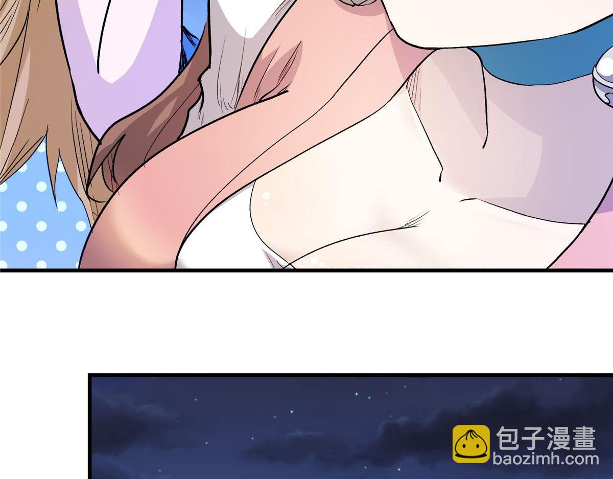 40 TYPE 0(1/2)-第41话