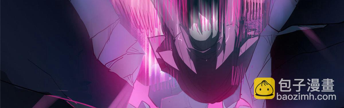 42 网瘾少女的消失(1/2)-第43话