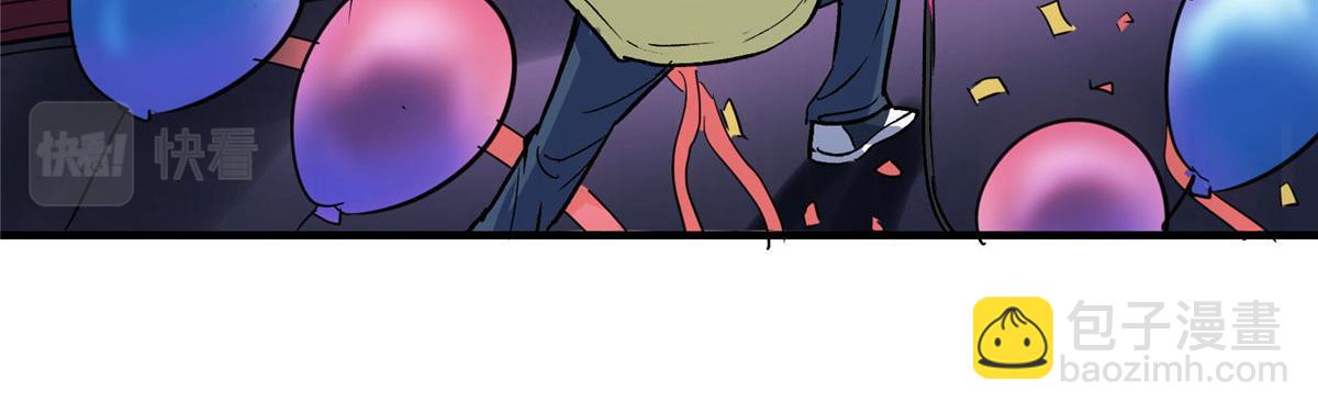 42 网瘾少女的消失(1/2)-第43话