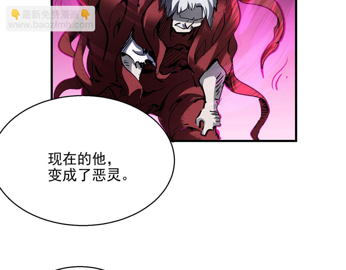 44 继承者们(1/2)-第45话