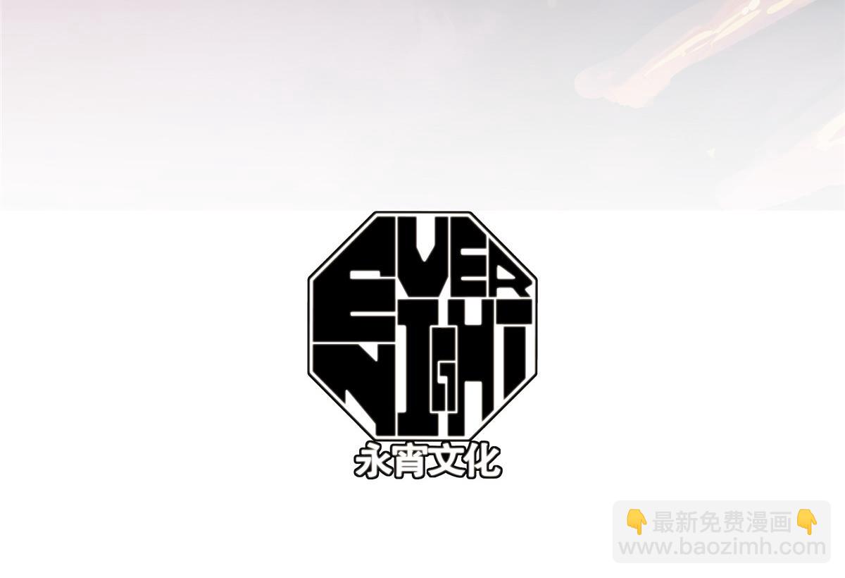 44 继承者们(1/2)-第45话