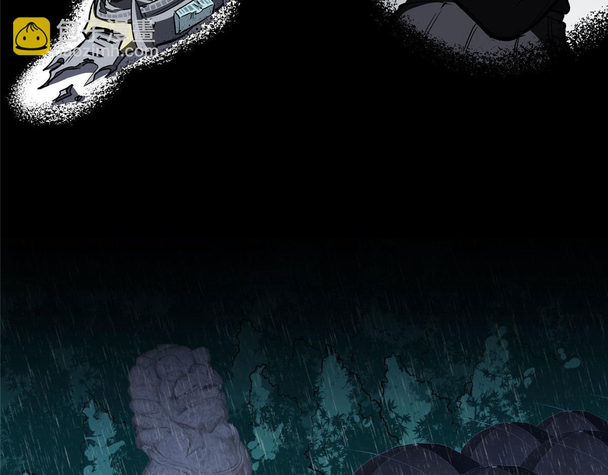 44 继承者们(1/2)-第45话