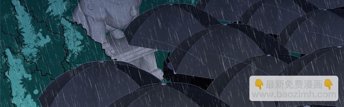 44 继承者们(1/2)-第45话