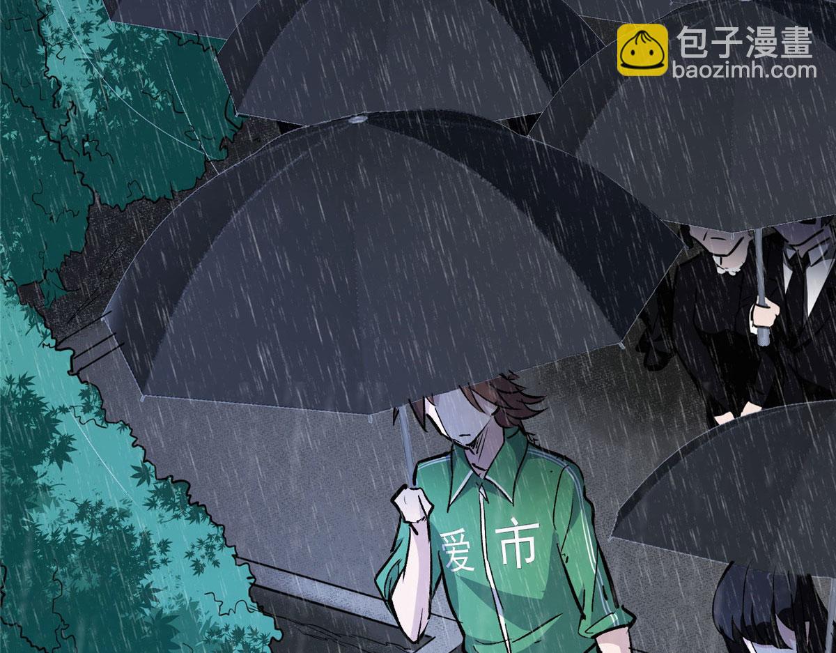 44 继承者们(1/2)-第45话