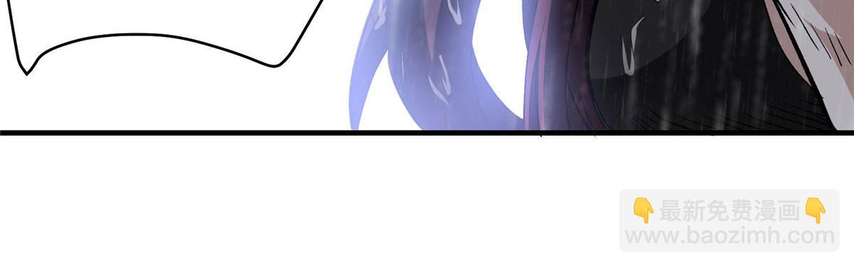 44 继承者们(1/2)-第45话