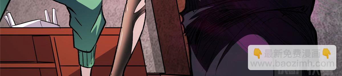 44 继承者们(1/2)-第45话