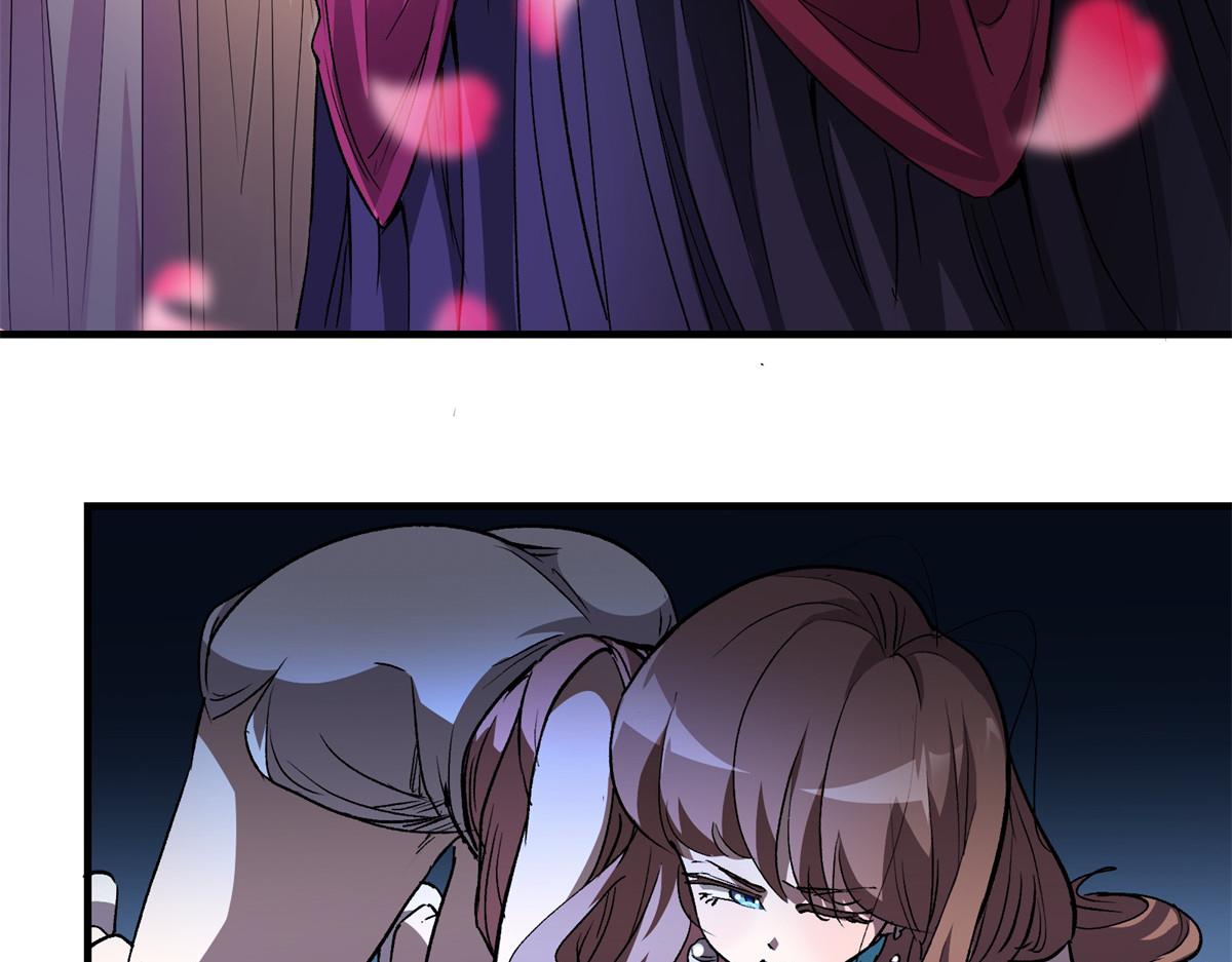 46 上流酒会(1/2)-第47话