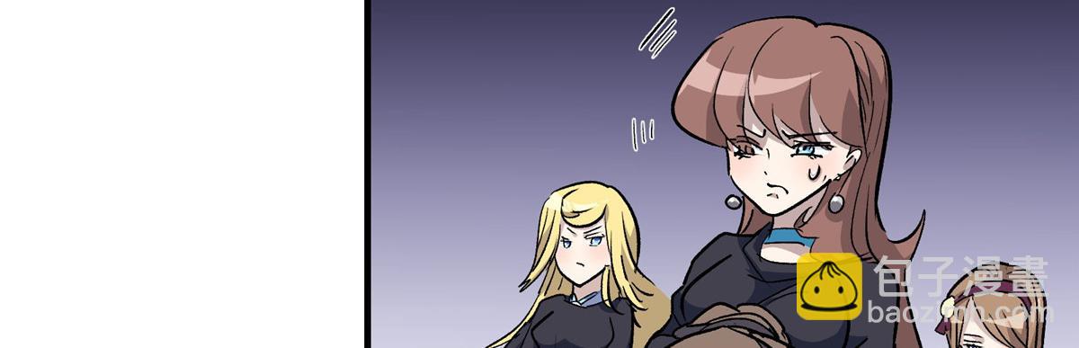 50 天降(1/3)-第51话