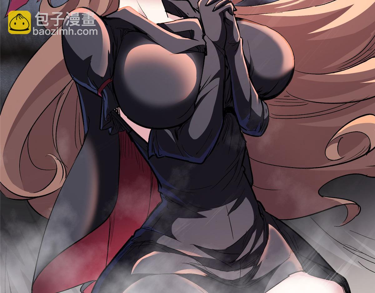 50 天降(1/3)-第51话