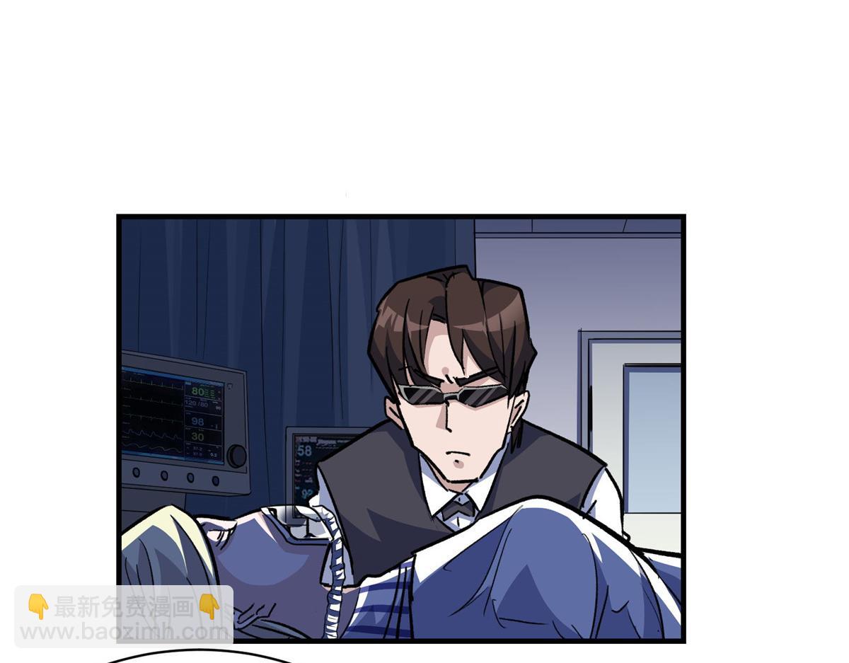 52 女巫的末日(1/2)-第53话