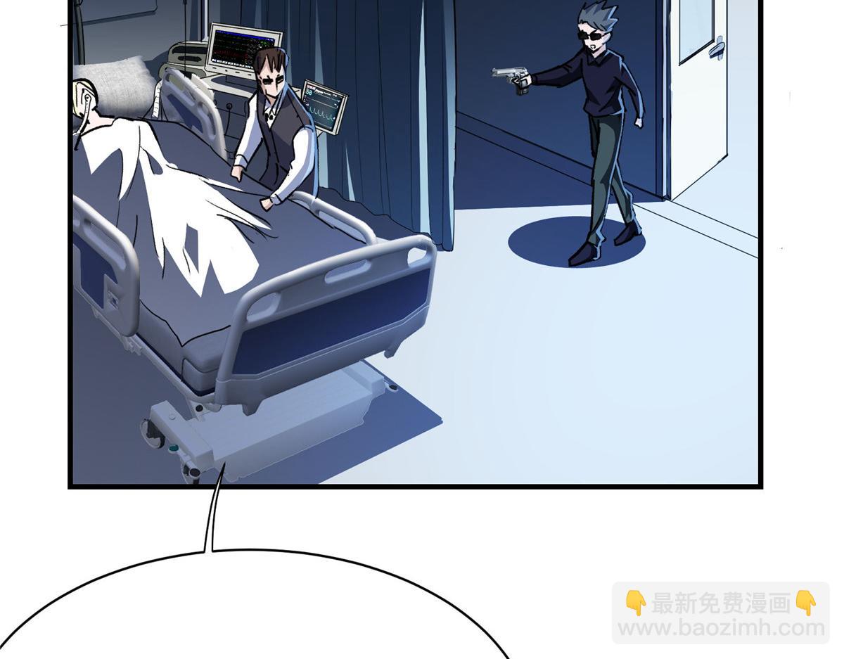 52 女巫的末日(1/2)-第53话