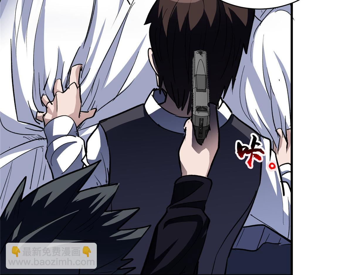 52 女巫的末日(1/2)-第53话