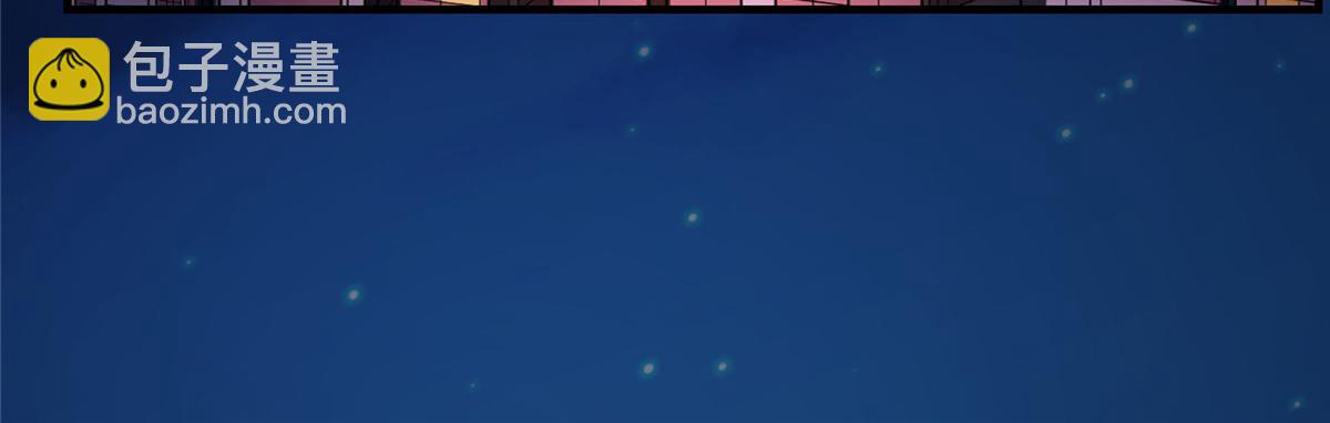 52 女巫的末日(1/2)-第53话