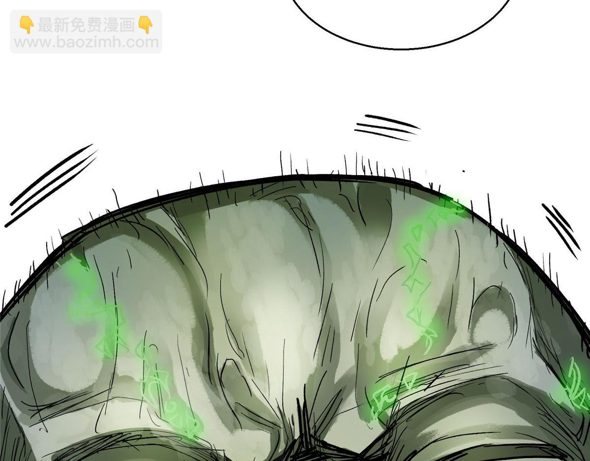 52 女巫的末日(1/2)-第53话