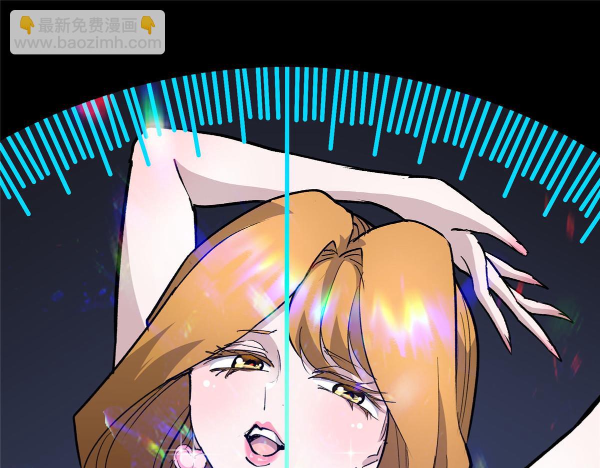 52 女巫的末日(1/2)-第53话