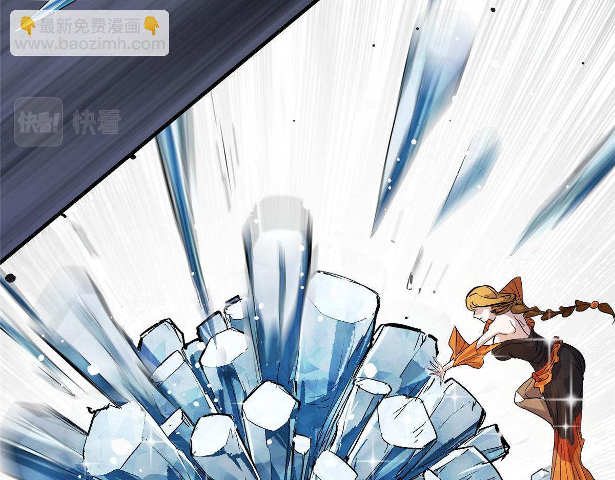 54 对决黄昏魔女(1/3)-第55话