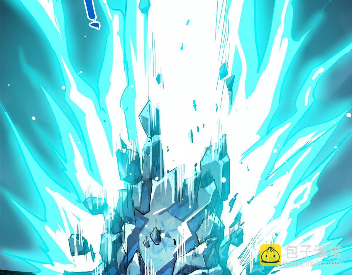 54 对决黄昏魔女(1/3)-第55话