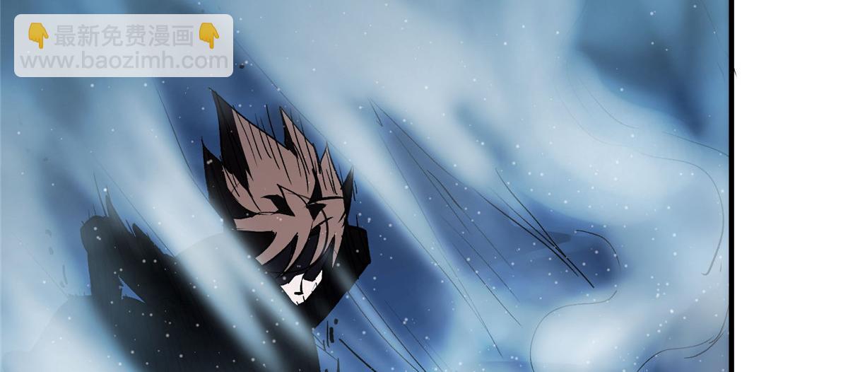 54 对决黄昏魔女(1/3)-第55话