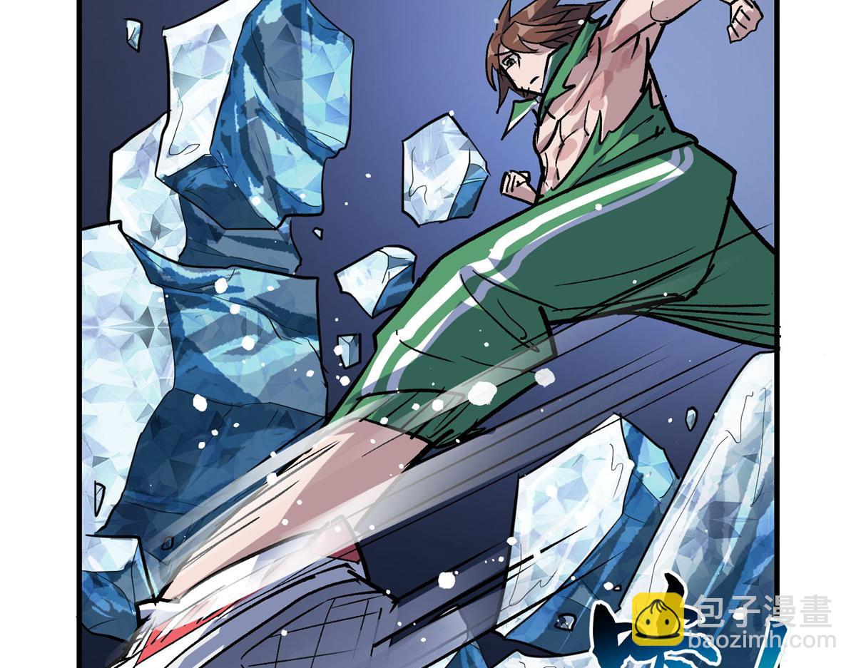 54 对决黄昏魔女(1/3)-第55话